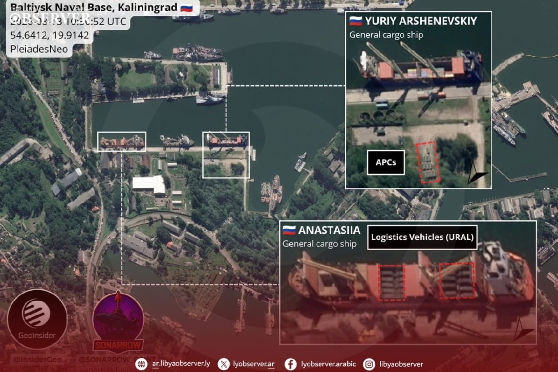 Immagine satellitare delle navi Anastasiia e Yuriy Arshenevskiy con mezzi militari nel porto di Kaliningrad