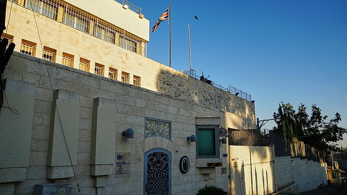 L’edificio del consolato britannico a Gerusalemme Est nell’ottobre 2026
