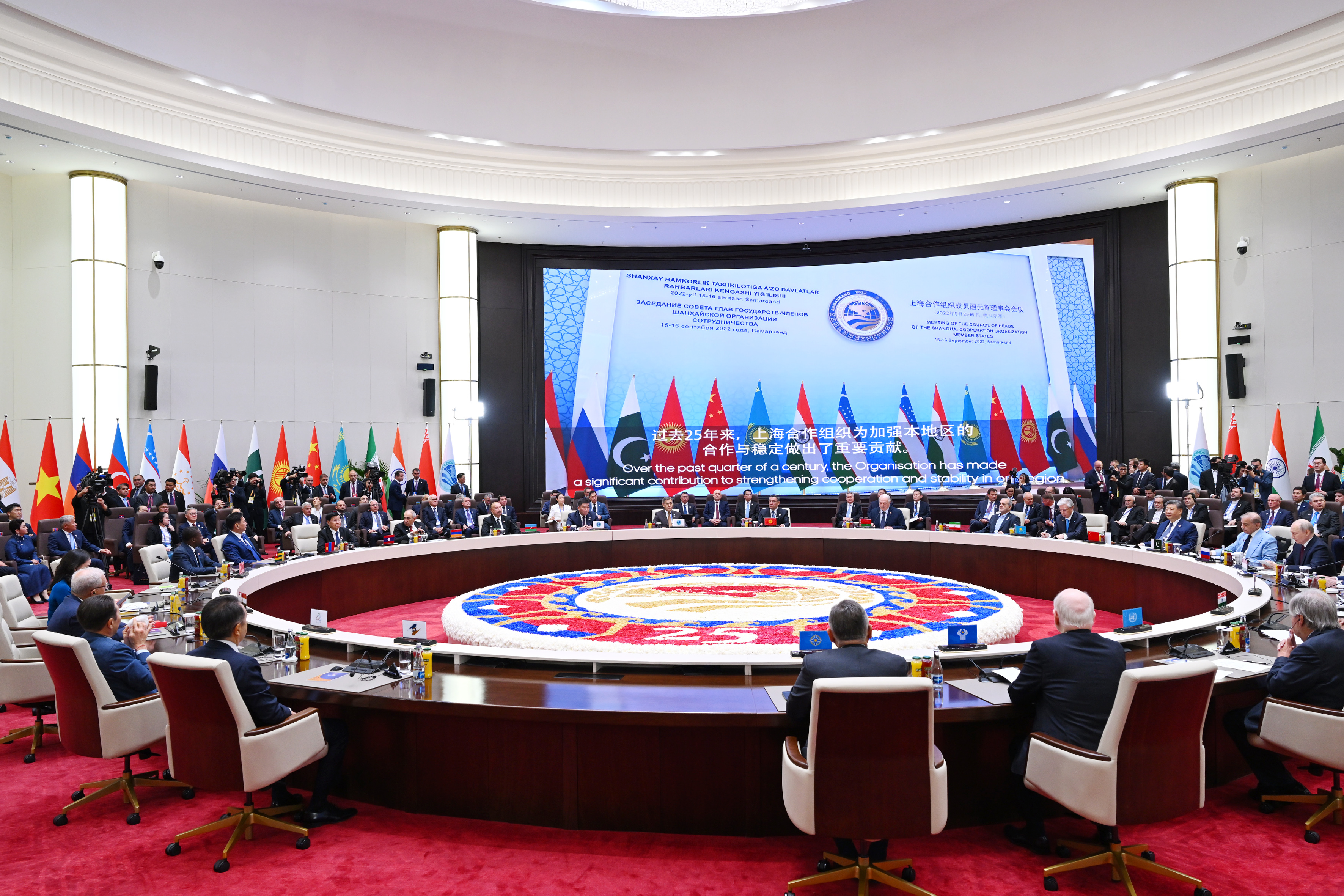 I leader dei dieci Stati membri della SCO riuniti a Bishkek